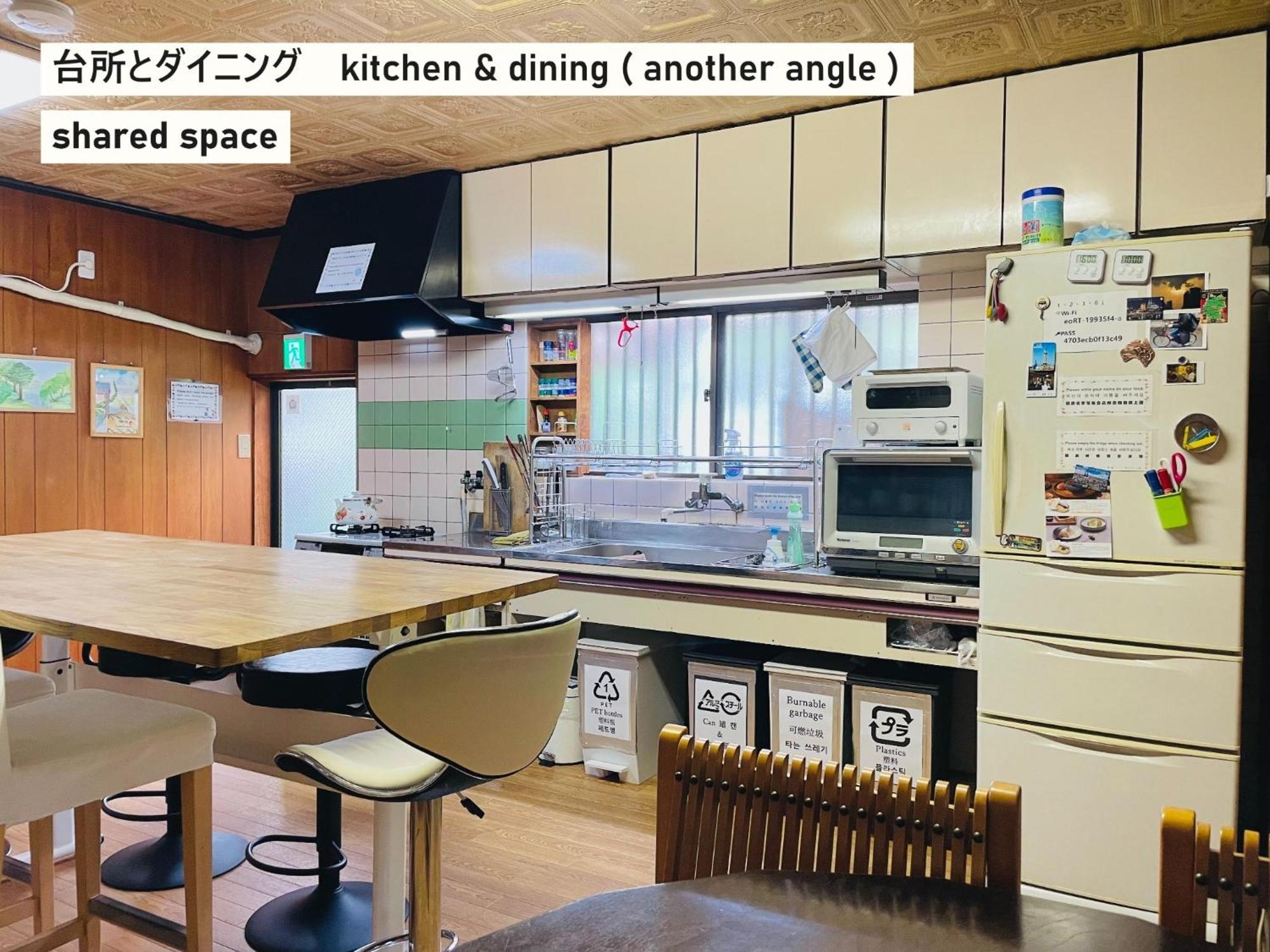 Takio Guesthouse - Vacation Stay 12215V Higashi-osaka Exterior foto